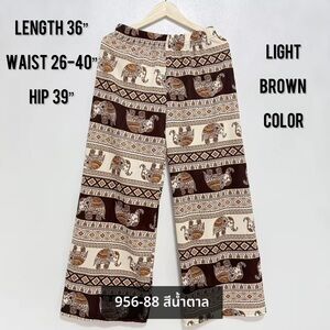 Elephant Print Wide-Leg Pants